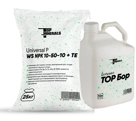 Продукт TopMinerals