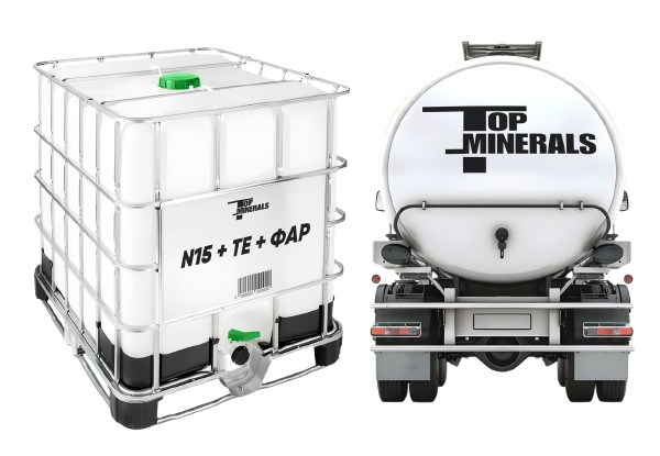 Рідкі ґрунтомодифікуючі добрива