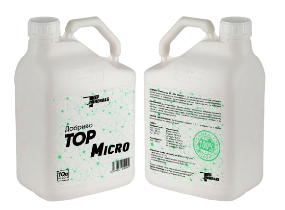 ТОР Micro каністри по 10 л, 20 л